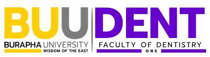 คณะทันตแพทยศาสตร์ มหาวิทยาลัยบูรพา